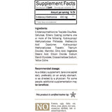 Nature's Trove SAM-e 400mg 30 Enteric Coated Caplets. Vegan, Kosher, Non-GMO