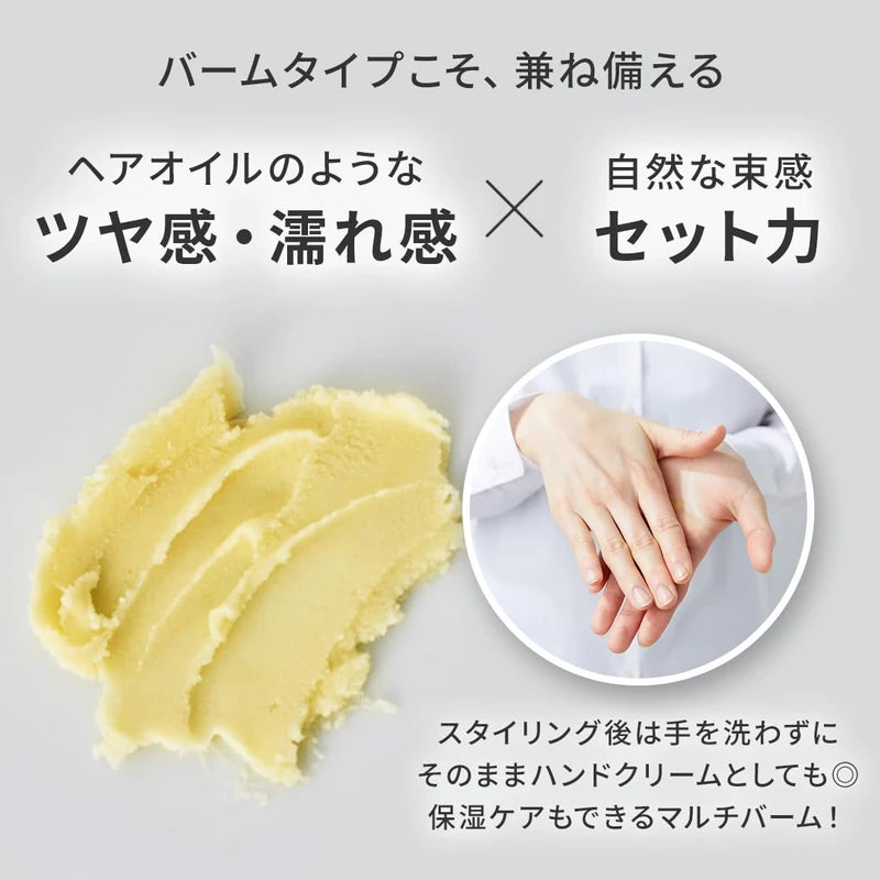 The product Hair Wax Damask Rose 42g / Hair Balm Men Women Styling Salon