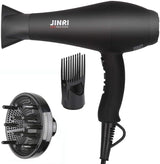 Hair Dryer 1875W, Negative Ionic Fast Dry Low Noise Blow Dryer, Professional Salon Hair Dryers with Diffuser, Concentrator, Styling Pik, 2 Speed and 3 Heat Settings (Bk)
