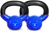 Yes4All 5-65lbs Kettlebells Vinyl Coated Cast Iron for Dumbbell Weights Exercises, Gym, Fitness, Full Body Workout Equipment Push up, Grip and Strength Training