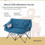 ARROWHEAD OUTDOOR Portable Folding Double Duo Camping Chair Loveseat w/ 2 Cup & Wine Glass Holder, Heavy-Duty Carrying Bag, Padded Seats & Armrests, Supports up to 650lbs, USA-Based Support