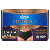 Always Discreet Boutique Incontinence and Postpartum Underwear for Women, Maximum Protection, Small/Medium, Black, 20 Count