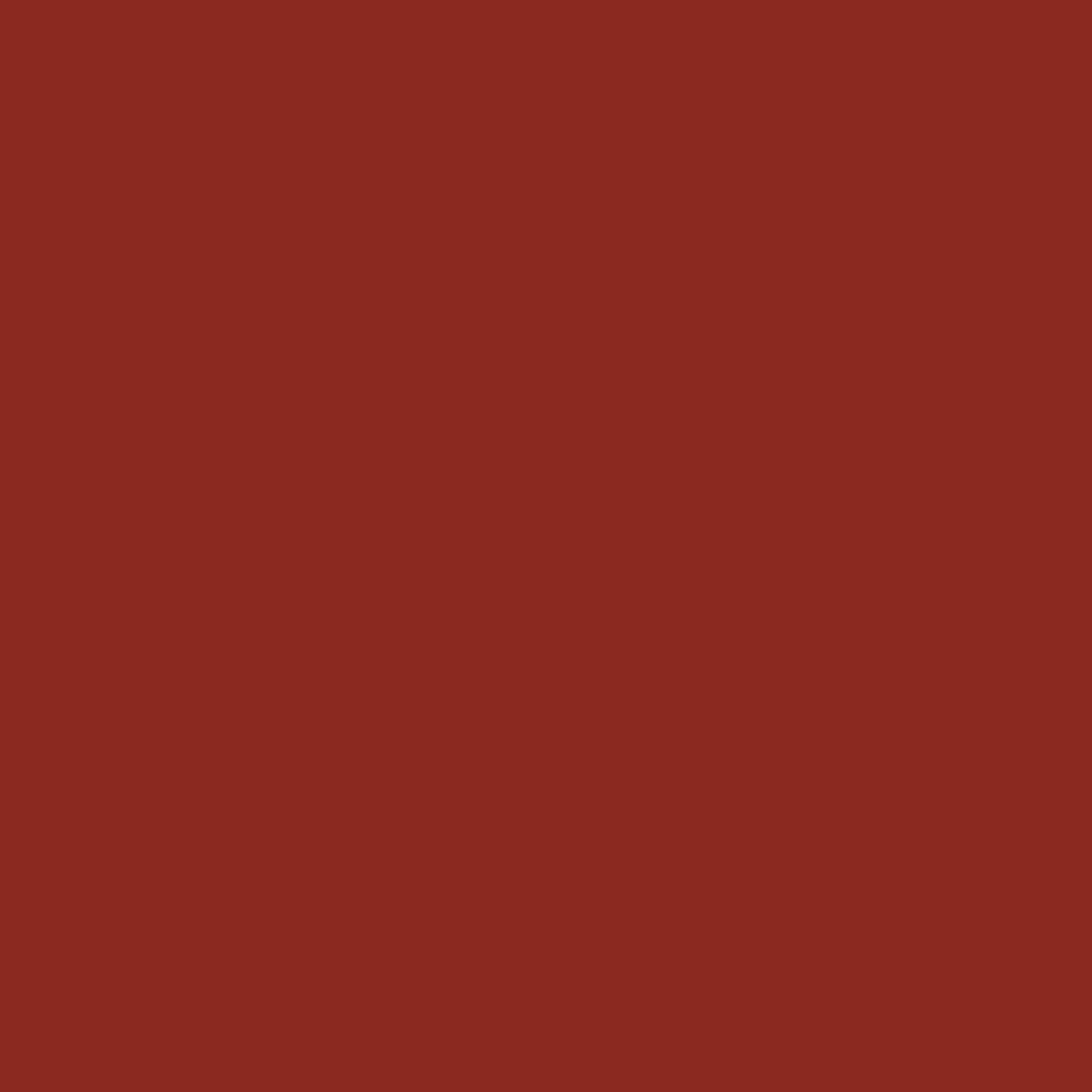 Rust-Oleum Outdoor Fabric Spray Paint, 12 oz, Chili Red (Pack of 1)