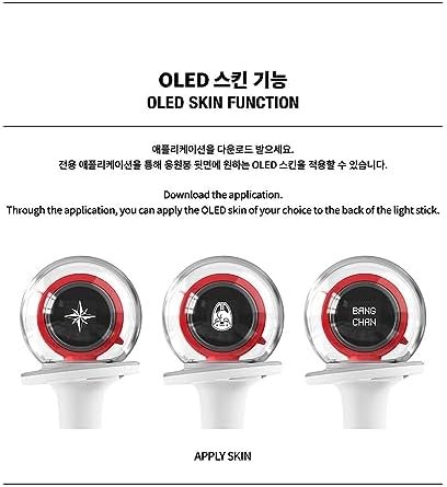 Stray Kids Official Light Stick - Signature Concert Tour Glow Stick Kpop Ver 2