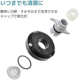 CamelBak Podium Chill Insulated Bike Water Bottle - Easy Squeeze Bottle - Fits Most Bike Cages - 24oz, Black