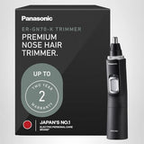 Panasonic Ear and Nose Hair Trimmer for Men with Vacuum Cleaning System, Powerful Motor and Dual-Edge Blades for Smoother Cutting, Wet/Dry – ER-GN70-K (Black)