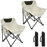 2 Pack Camping Chairs - Lightweight and Portable Chairs for Teens and Lightweight Individuals - Compact, Durable, and Portable - Ideal for Camping, Hiking, Beach, and Picnics - Carry Bag