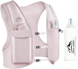 Running Vest for Women Men, USA Original Patent, Adjustable Chest Straps Running Hydration Vest with 500ml Soft Flask, Lightweight Breathable Reflective Running Vest for Marathon