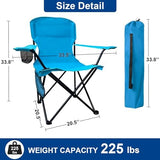 2PCS Folding Camping Collapsible Chairs Heavy Duty Lawn Chair with Cooler Bag, Storage Pocket, Waterproof Bag Outdoor Arm Chair, Supports 225LBS, Blue