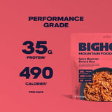 BIGHORN Mountain Food Spicy Mexican Birria and Rice - freeze dried meals for backpacking food - dehydrated camping food for backpacking meal - just add water - great taste - 2 servings