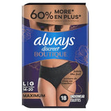Always Discreet Boutique Incontinence and Postpartum Underwear for Women, Maximum Protection, Large, Black, 18 Count