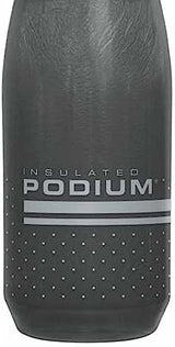 CamelBak Podium Chill Insulated Bike Water Bottle - Easy Squeeze Bottle - Fits Most Bike Cages - 21oz, Black