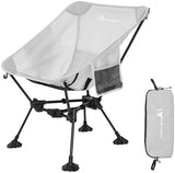 MOON LENCE Portable Camping Chair Backpacking Chair - The 4th Generation Ultralight Folding Chair - Compact, Lightweight Foldable Chairs for Hiking Mountaineering, Beach