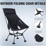 MOON LENCE High Back Folding Camping Chairs, Comfy Head Support, 5 Modes Choice, Portable Lightweight, Beach Lawn Camp Chair, with Height-Adjustable Legs & Anti-Sinking Feet