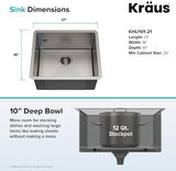Kraus KHU101-21 Standart PRO 16 Gauge Undermount Single Bowl Set (4 Item Bundle: Sink, Bottom Grid, Drain Assembly, Kitchen Towel), 21 Inch, Stainless Steel