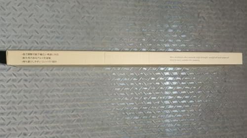 Tarp Poles Heavy Duty Adjustable, AVOFOREST Aviation Aluminum 8.7FT Tent Poles Lengthen and Thicken with Protection Cap Awning Poles Set of 4 for Hiking