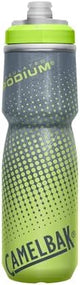 CamelBak Podium Chill Insulated Bike Water Bottle - Easy Squeeze Bottle - Fits Most Bike Cages - 24oz, Yellow Dot