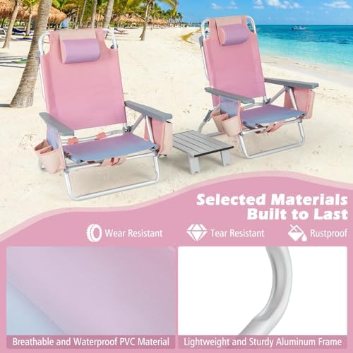 Goplus Beach Chair, Folding Backpack Beach Chairs for Adults with 5 Positions, Head Pillow, Cooler Bag, Towel Bar, Cup Holders, Sunbath Sling Tanning Lounge, Foldable Layout Camping Chairs