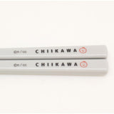 OSK Chiikawa Pull Lid Chopsticks Case Set, 6.9 x 1.1 x 0.6 inches (175 x 27 x 15 mm), Plastic ‎HS-11
