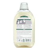Seventh Generation EasyDose Laundry Detergent Fresh Lavender Scent 2 Pack Ultra Concentrated Washing Detergent 23 oz