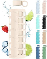 purifyou 40/32/22/12 oz Borosilicate Glass Water Bottles with Volume Markers, Silicone Sleeve, Stainless Steel Lid, Reusable Bottle for Water, Juice, Gym, and Fridge Storage (32oz Pearled Ivory)