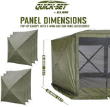 Clam Quick-Set Wind and Sun Panel Attachment for Escape Sport Screen Shelter Canopy Tent with Carrying Bag, Accessory Only