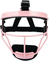 Dinictis Softball Face Mask, Lightweight, Comfortable, with Wide Field Vision, Durable and Safe Face Guards, Premium Protective Softball Fielder's Mask
