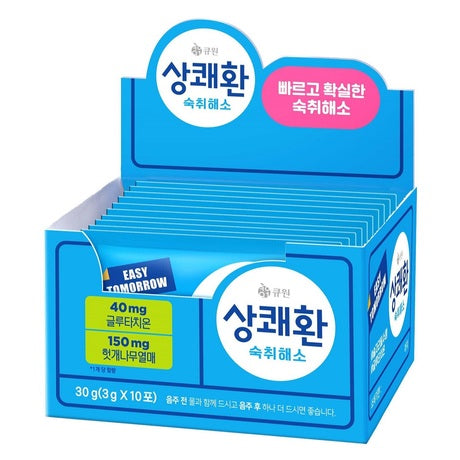Q1 Refreshing EASY TOMORROW Hangover Relief 30g(3g x 10ea)