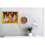 zig zag Lakshmi Saraswati Ganesha Ji Photo Frame For Wall / Table / Pooja Room ( 7x9 inches, Acrylic Glass) Golden