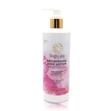 Bright Skin Cosmetics Brightening Body Lotion - 1 lbs, Repairing & Anti-Aging Moisturizer for Smooth, Brighter Complexion