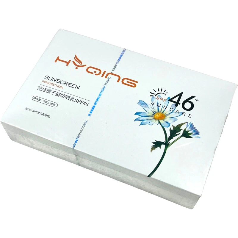 Hyqing Sunscreen Protection SPF 46 Sun Care Travel Size 3 ml. each - 20 Pack