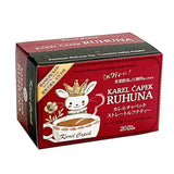 Karel Capek TB20P Straight Ruhuna Tea, 20 Tea Bags, 1 Box