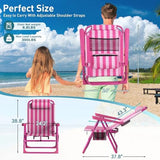 Suteck Backpack Beach Chair, 6-Positions Beach Chairs for Adults with Cooler Bag, Reclining Beach Chair with Cup Holder Folding Camping Chair for Sand Outdoor