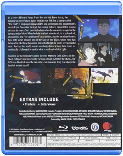 Jin Roh: The Wolf Brigade Blu Ray [Blu-ray]