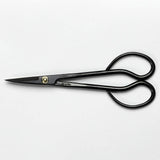 Wazakura Satsuki Bonsai Scissors, Made in Japan 7 inch (180 mm), Japanese Bonsai Garden Tools, Hasami Pruning Shears - Satsuki Style, Black