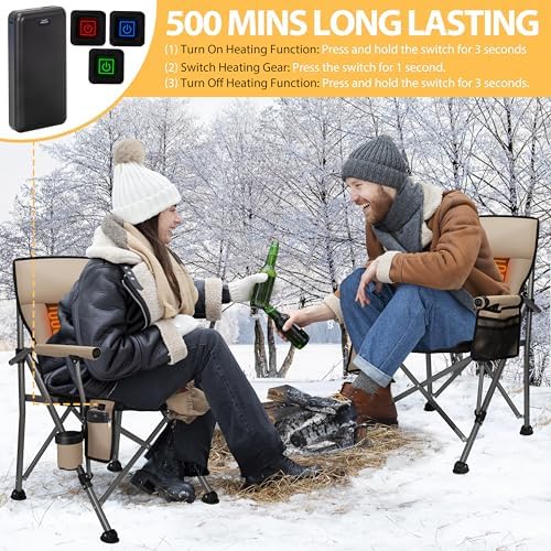 QUYUAN Heated Camping Chair with 20,000 mAh Battery, Fully Padded Heated Camp Chairs, Loog-Lasting for 500 Mins, Heavy Duty Folding Chairs Supports 500 lbs for Camping, Outdoor Sports, Picnics, Beach