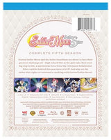 Sailor Moon Sailor Stars: The Complete Fifth Season (BD) [Blu-ray]