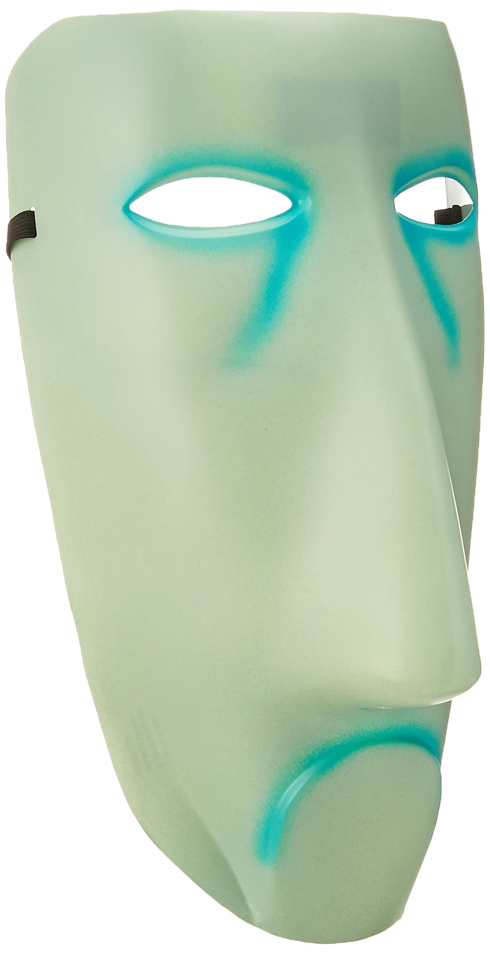 Disguise Nightmare Before Christmas Shock Mask Standard