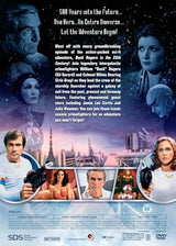 Buck Rogers in the 25th Century: The Complete Series [DVD]