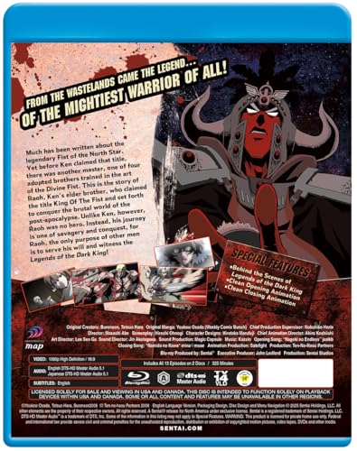 Legends of the Dark King: A Fist of the North Star Story [Blu-Ray]
