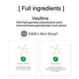 [ Volufiline 100ml ] Cosmetic Ingredient - 100% Volufiline 100ml(3.4 fl. oz) France SEDERMA | Cosmetic Grade | For face and body Improve Skin Elasticity, Wrinkle Improvement