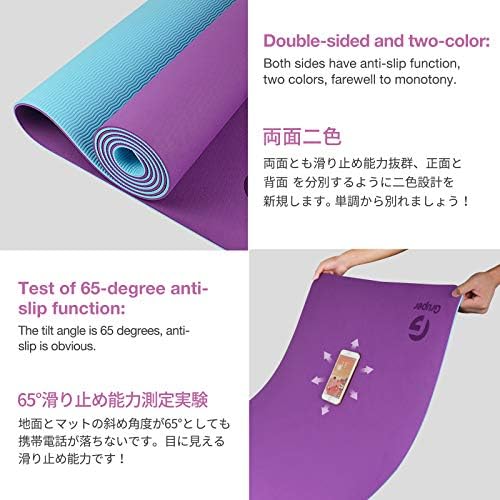 Yoga Mat Non Slip, Eco Friendly Fitness Exercise Mat with Carrying Strap,Pro Yoga Mats for Women,Workout Mats for Home, Pilates and Floor Exercises