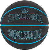 Spalding Street Performance All Surface Outdoor Basketballs - 29.5", 28.5", 27.5"