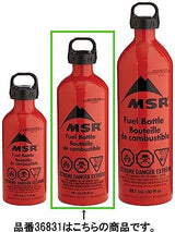 MSR Liquid Fuel Bottle, 20 Ounce Red