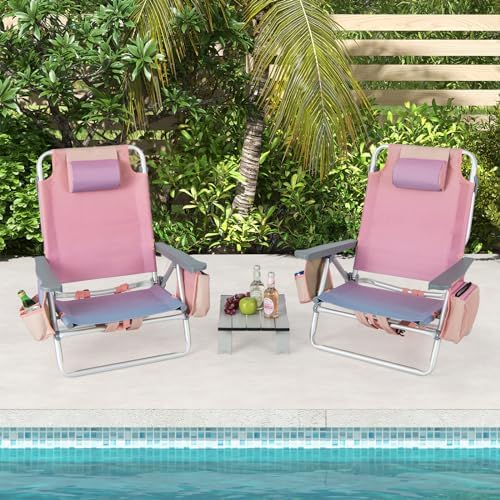 Goplus Beach Chair, Folding Backpack Beach Chairs for Adults with 5 Positions, Head Pillow, Cooler Bag, Towel Bar, Cup Holders, Sunbath Sling Tanning Lounge, Foldable Layout Camping Chairs