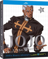 JoJo's Bizarre Adventure: Stone Ocean Part 2 (LE BD) [Blu-ray]