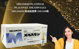 Melsmon Platinum Placenta – Japanese Premium Placental Extract for Skin Whitening, Anti-Aging, Immunity Boost & Female Hormonal Balance