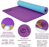Yoga Mat Non Slip, Eco Friendly Fitness Exercise Mat with Carrying Strap,Pro Yoga Mats for Women,Workout Mats for Home, Pilates and Floor Exercises