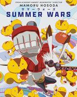 Summer Wars: Limited Edition 4K UHD Steelbook (Amazon Exclusive)