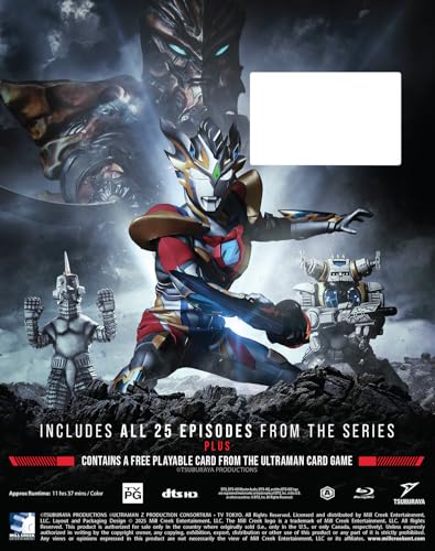 Ultraman Z: The Complete Series [Blu-Ray]